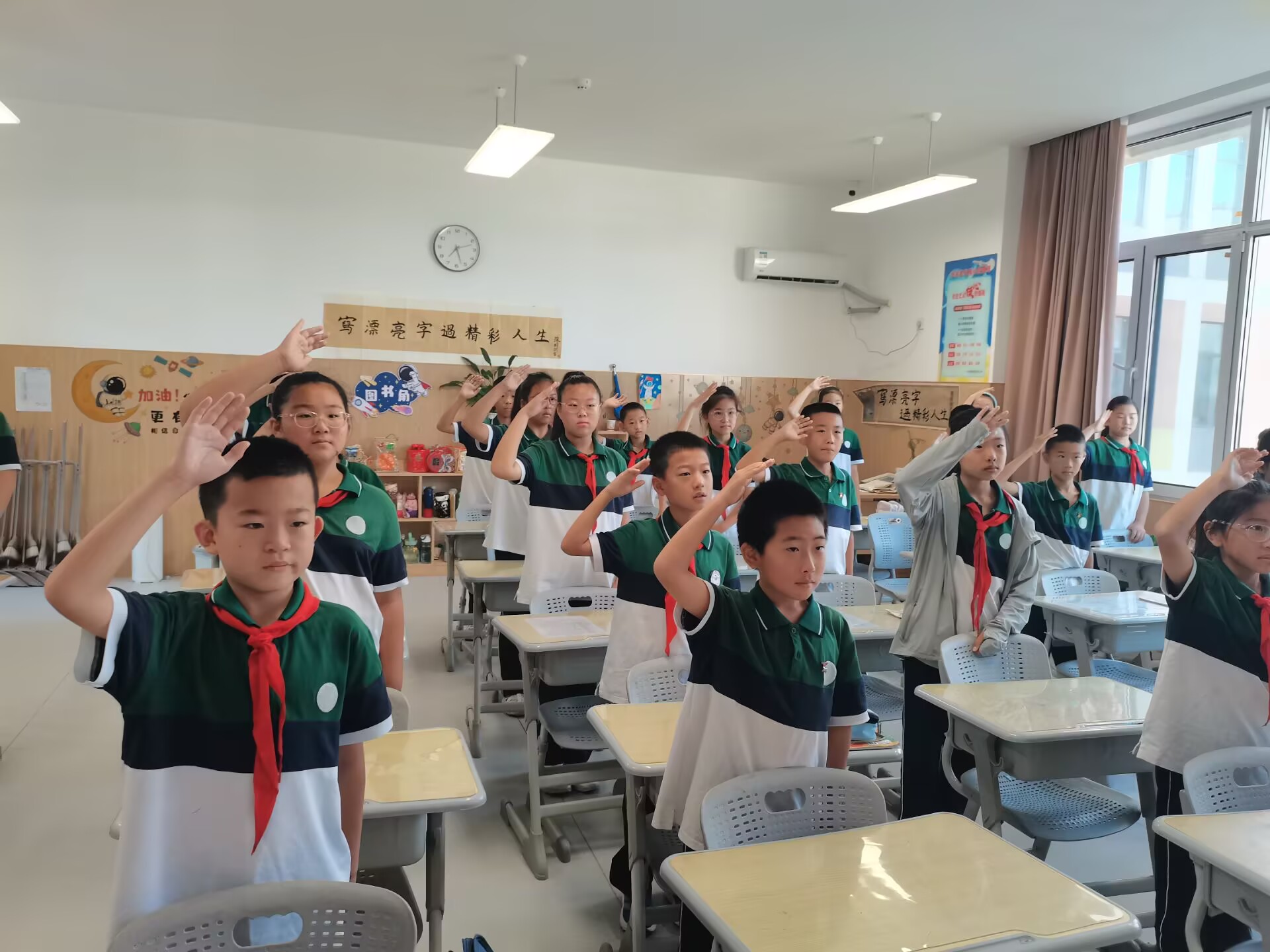 最后一张.jpg