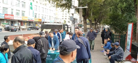 微信图片_20250918194050_505_15