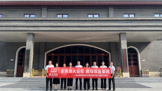 c228e5b8d577ab1cd0b7c5082eee398d