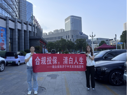 b756413efd81571c7f9c20741c4ecfc