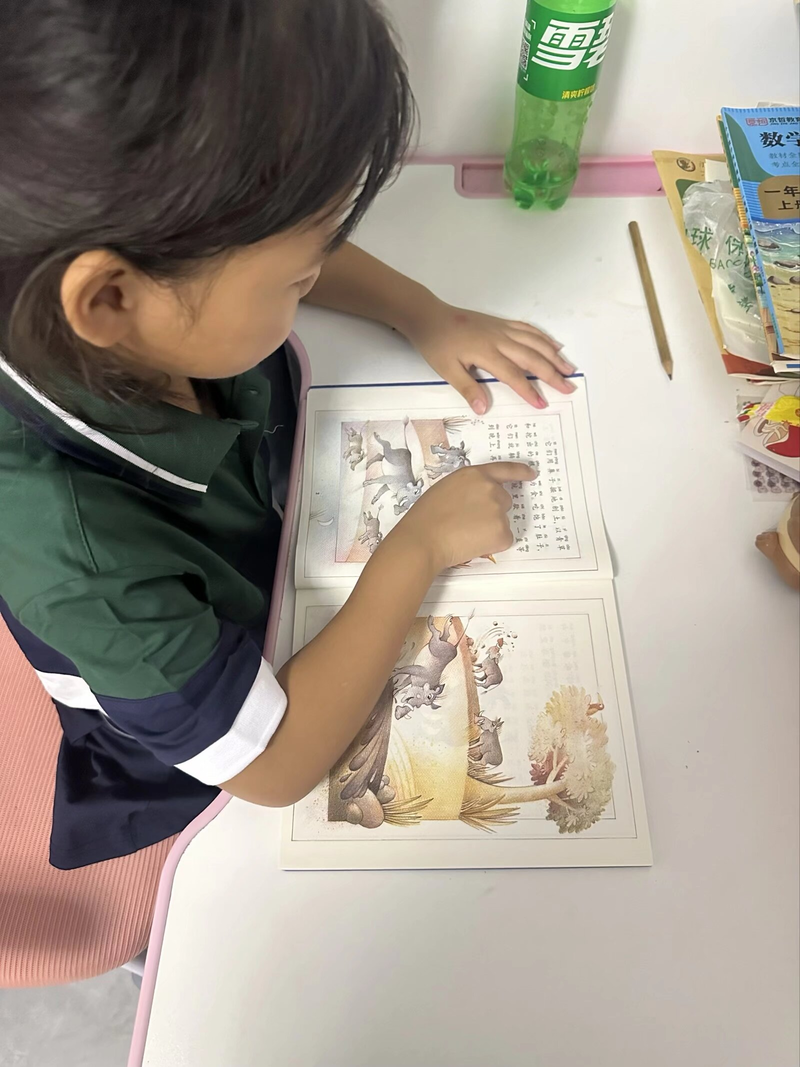 启航蓝天之梦,培育生命初春——济南高新区航空小学一年级(1)班开展行为规范与阅读养成计划