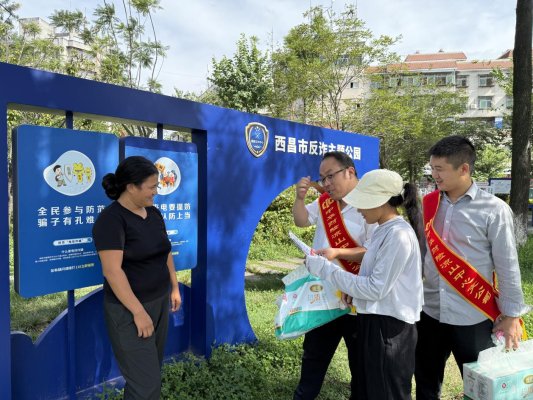 f64a46e8c478cf3c41c64a715c2293b0