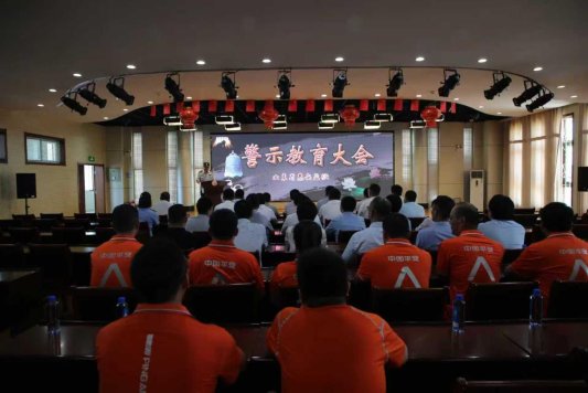 mmexport1758268496275