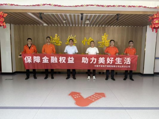 pa_10100000000184481_1758116902410_1707x1280_mo_