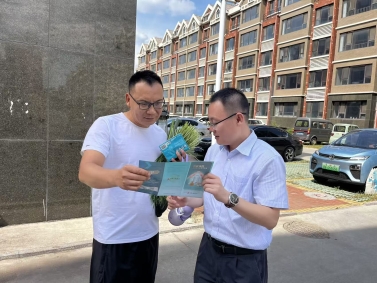 mmexport1758183041550