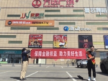 pa_10100000000094330_1758165141939_4096x3072_mo_