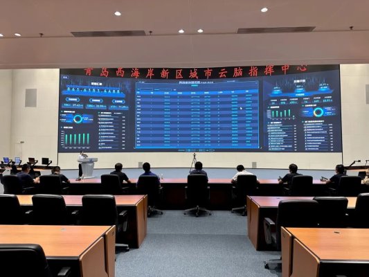 交流学习拓思路 数字赋能促发展——山东省地矿局二四八大队开展数字化技术专题交流