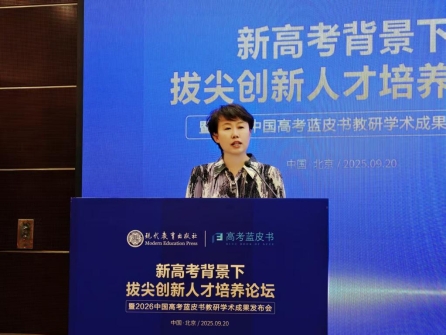 7a925a7b59f75b896d810322de00234f