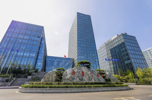 30亿!又一全球研发总部落地上海