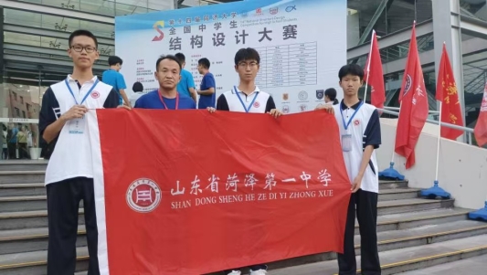 834113c2aa939e16742d225b9afe8326