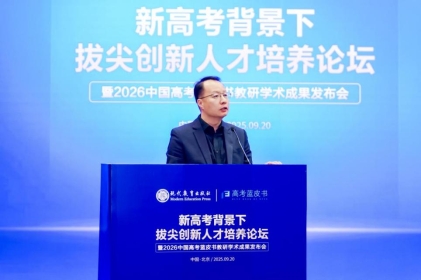 2a68fcd0-ad71-4a8d-85fc-d85e89af42a7