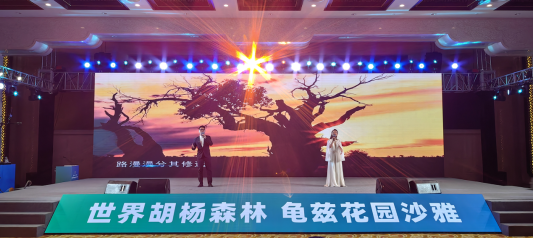 C:UsersfeizhonghaiDocumentsWeChat Fileswxid_15gdyagagut022FileStorageTemp1758508774206.png