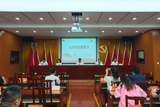 淄博高新区魏家村召开九月份村务相关会议