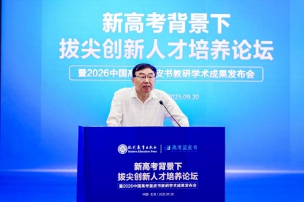 20fc634a-574f-4b84-9661-ffff951153e9