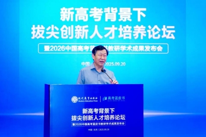 401fcd64-7a72-4979-95e7-982e17f63a88