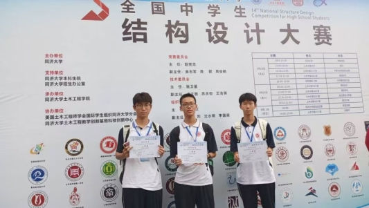 6493bda2def4254a49125afc70a4bc34