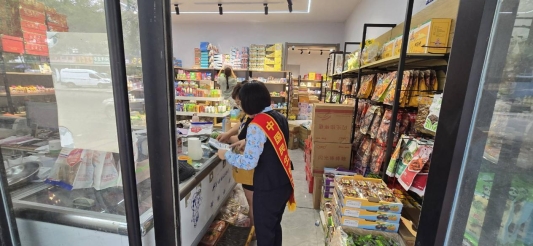 i 民生20250826-151745