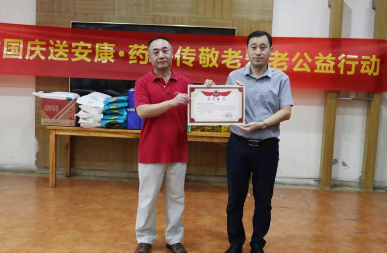 图片9.png