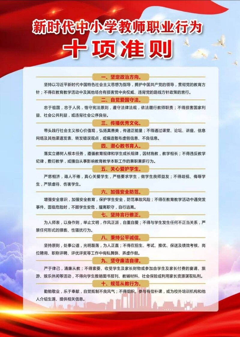 图3.png