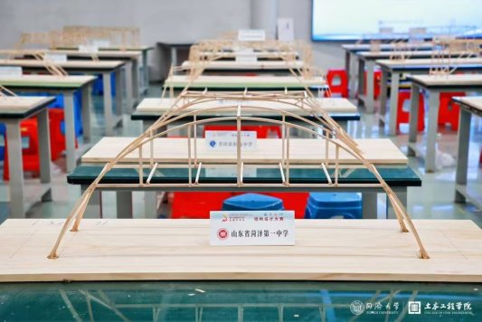 6407f5321337d84dc632b099dc894a85