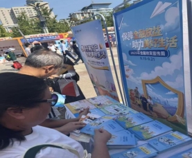 mmexport1757903031016