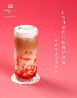 D:微信xwechat_filesjessica5509_36a1tempRWTemp2025-09e4ef1de50508eca93539e6c8a198d380.jpg