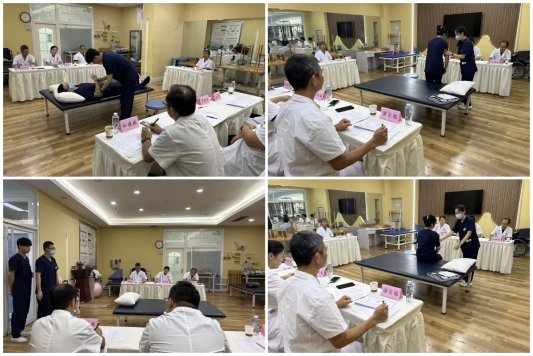 辅导费东方饭店奋斗奋斗