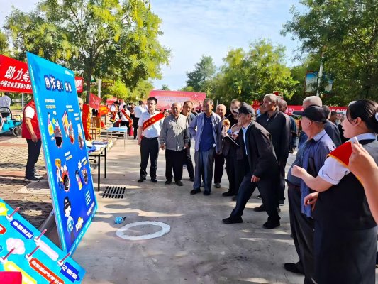 聊城分行&ldquo;金融大集&rdquo;(1)