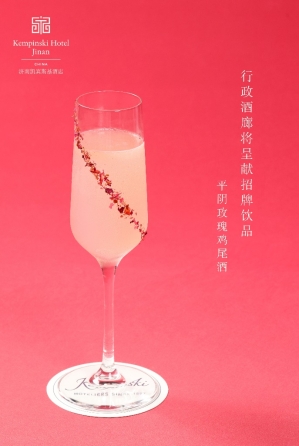 D:微信xwechat_filesjessica5509_36a1tempRWTemp2025-0932b89a814febbf82dc5c115e96fcef51.jpg