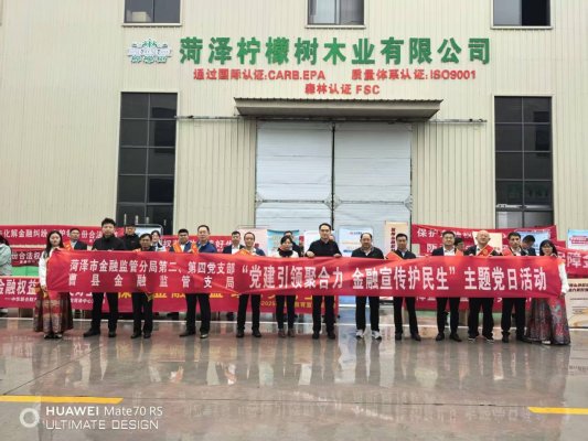 6280c7569b992aaf8bc6ed332b09296ba479c68c