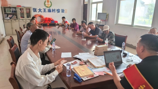 2032b444eed5f10b6dc8f2d0d253c37309bcd4cd