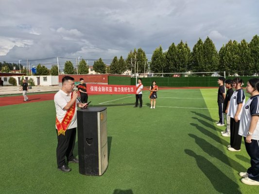 29bea54d023a4615978edacb90f5a790caa10f88