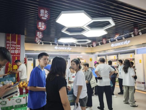 客流 吾悦广场