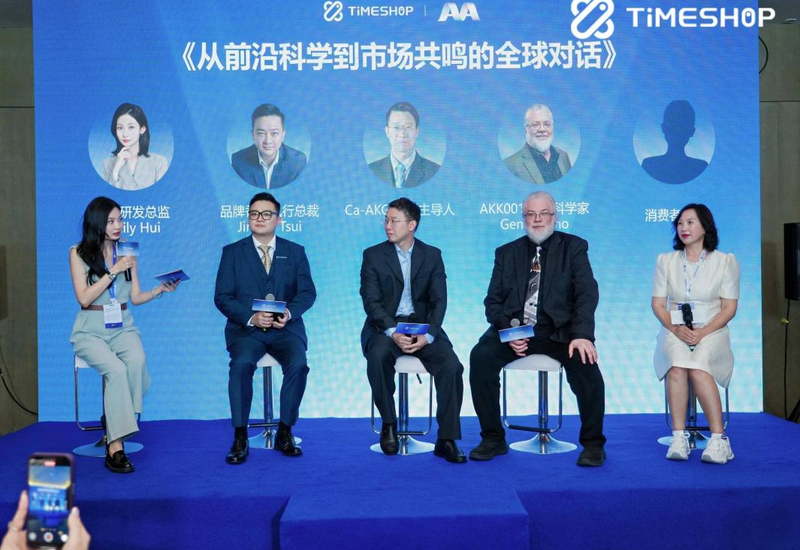 https://img2.danews.cc/upload/ajax/20250923/bc2d3b3ac9bd6bbc08d9553240fe24cf.png