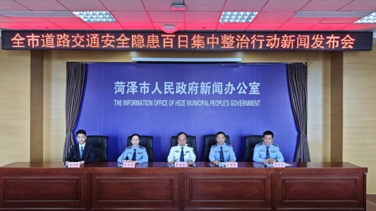 菏泽:严打“飙车炸街”、电动自行车违法乱象