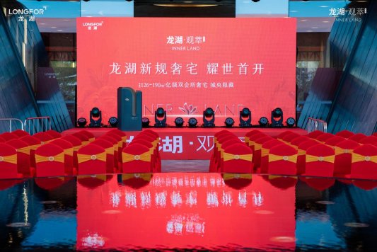 胶州首个“好房子”作品首开热燃