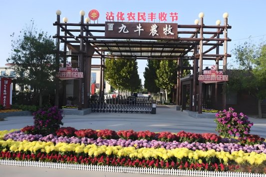 f614a56a-57be-4c68-962c-bdb5475f39e8