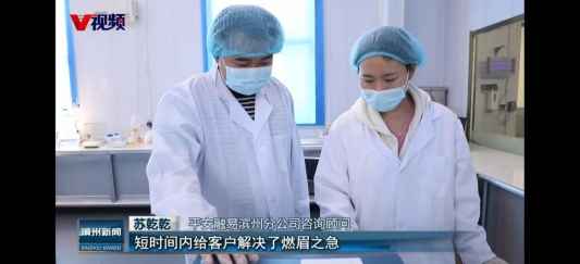 56dac6fbeb8d3b8c6406aa7b7f87b328