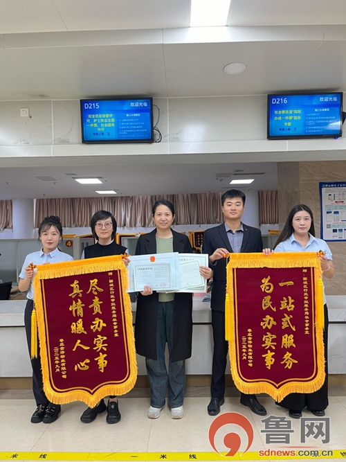 枣庄市薛城区行政审批服务局:一站式服务助企业“双证齐出”