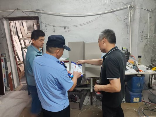 微信图片_20250925082236_50_27