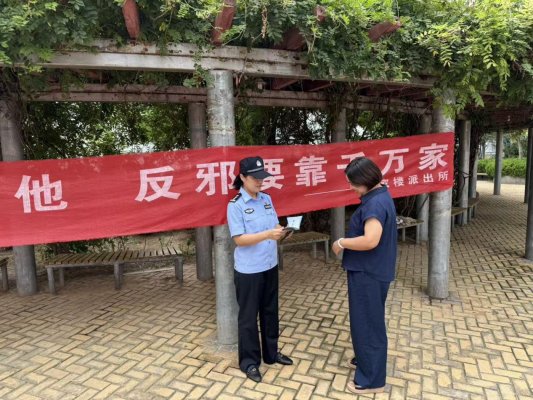 dc912a6c311df2d1b249b1bbd06cf887