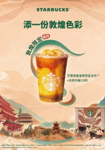 C:Usersjuwenxwechat_filesjulie655846_ce8c	empRWTemp2025-0946dff243d0931bc401c0684c718a743d.jpg