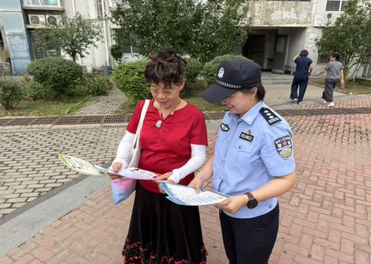 0499361d9e672b89bd68300cfc268a5f