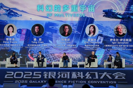 4ba5ab0c686a75a0d594c34167d3e336