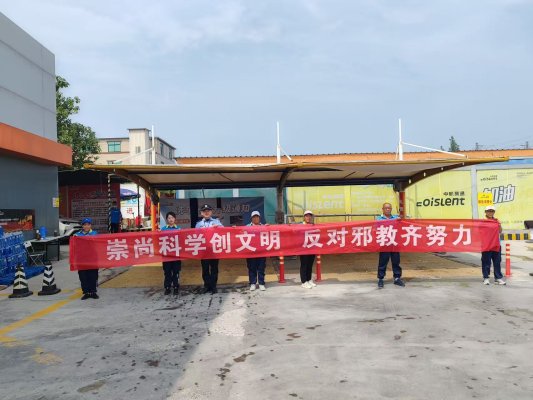 微信图片_20250925082330_52_27