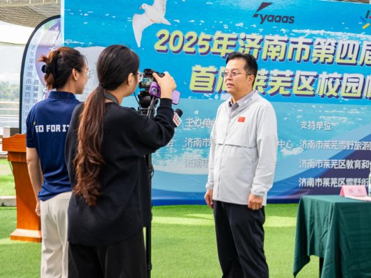 ba44facc60df6edd5b902289485ed70d