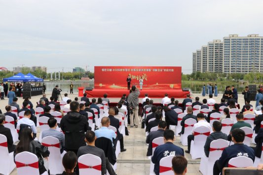 购在中国·2025惠享菏泽·悦购金秋消费季暨“寻味菏泽”美食大赛启动