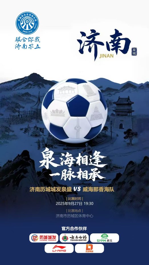微信图片_20250926222701_15_72.jpg