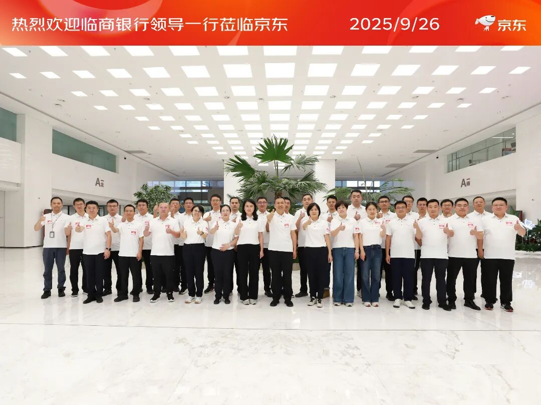 undefined 微信图片_20250926182816_50_2.jpg