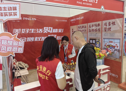 D:/用户/LIXIN777/Desktop/图片2.png图片2